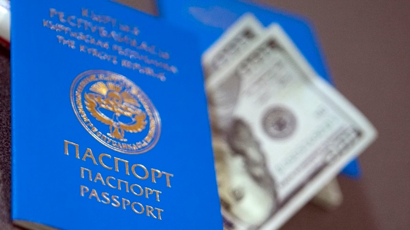 Ош: Кытайдан келгендерге сатылган паспорт