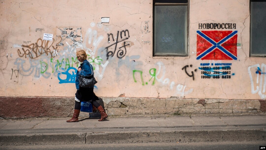 Это объявление “порвало” весь Донецк [ФОТО] | Онлайн журнал AGRIMPASA