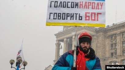 У Києві пройшла хода в пам'ять про перших загиблих на Майдані - Цензор.НЕТ 2739