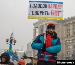 Громадський активіст Сергій Нігоян, який загинув під час Революції гідності 22 січня 2014 року