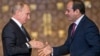 Египет пен Ресей бірлесіп АЭС салмақ