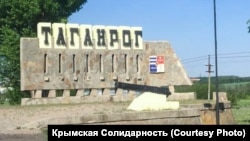 Центр спецоперацій «Альфа» СБУ повідомив 13 січня, що разом із підрозділами Військово-морських сил завдали удару по виробничих корпусах заводу «Атлант Аеро», розташованого у Таганрозі Ростовської області Росії