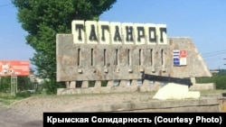 Місцева влада повідомила, що постраждалих немає, пожежа локалізована, а подача електрики має відновитися найближчим часом