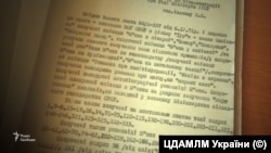 Архівний документ в якому режисеру Олександру Криварчуку оголошують догану та лякають звільненням.