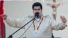 Мадуро отказался отвечать, охраняют ли его российские наёмники
