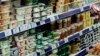 Продукция Danone на полках российского супермаркета, август 2014 года