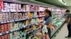 Цены на молочные продукты в российском супермаркете в августе 2014 года