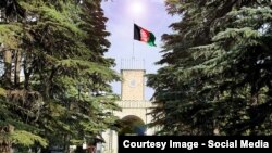  ارگ ریاست جمهوری افغانستان