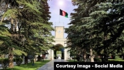 ارگ ریاست جمهوری افغانستان
