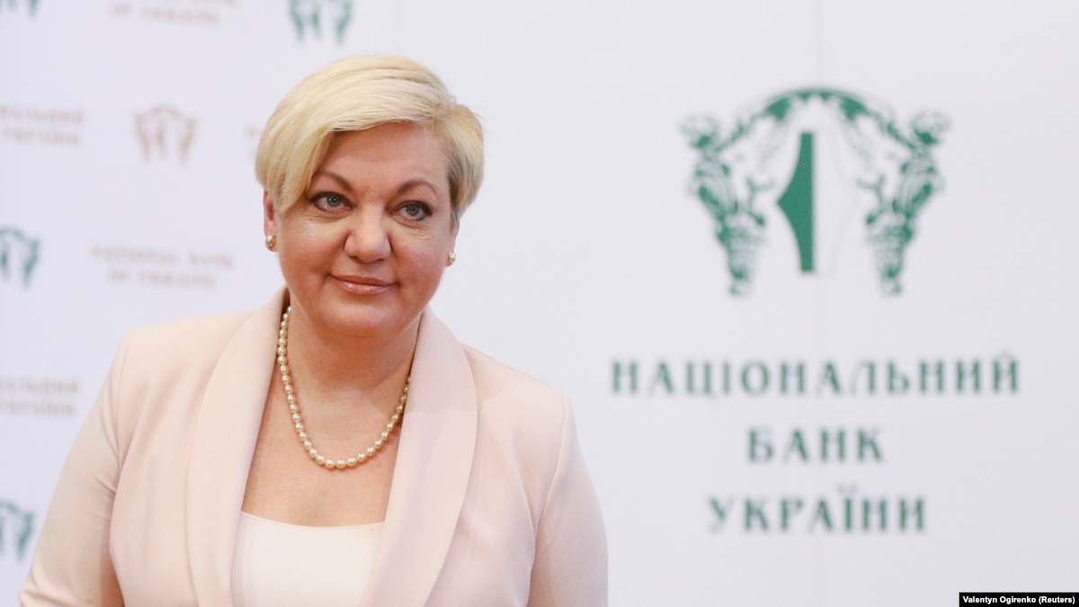 oi5.ru: В НБУ заявляют о «психологическое и физическое давление» на ексголову Гонтареву В НБУ заявляют о «психологическое и физическое давление» на ексголову Гонтареву