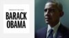 Fotografija Baracka Obame na internet stranici magazina TIME, 19. decembar 2012.