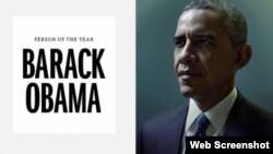 Fotografija Baracka Obame na internet stranici magazina TIME, 19. decembar 2012.