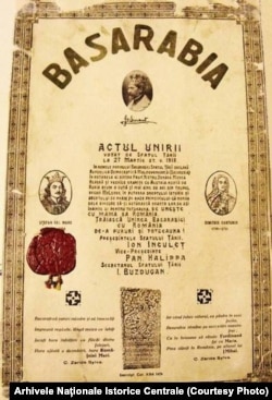 Declarația de unire a Basarabiei cu România (Sursa: Arhivele Naționale Istorice Centrale)