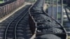 Россия приостановила поставки угля на Украину, сообщает "Коммерсант" 