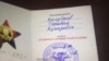 Кто они, задержанные члены «Народного парламента»?