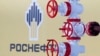 Росія: «Роснєфть» продала 19,5% акцій