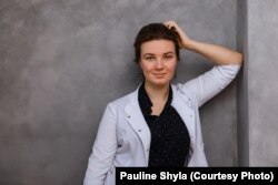 Полина Шило