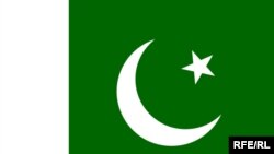 Pakistan -- Pakistan flag, 2009