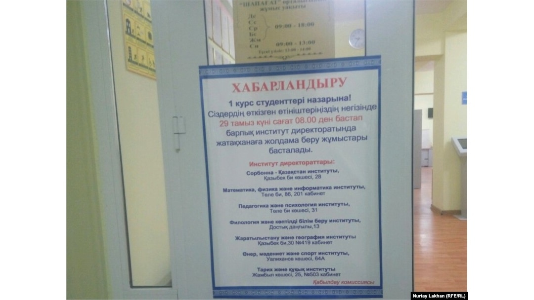 Хардкор порно сайты sh Әйелдер аяқтарын жайып, мысықтарын көрсетеді (фото)