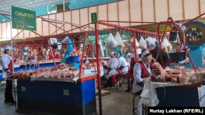 Базарларда табу