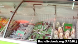 В киосках с мороженым в оккупированном Донецке – немало продукции украинского производства