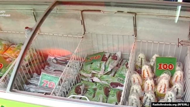 В киосках с мороженым в оккупированном Донецке – немало продукции украинского производства
