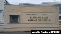 Sabirabad xəstəxanası