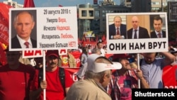 Акция протеста против повышения пенсионного возраста в России (архивное фото)