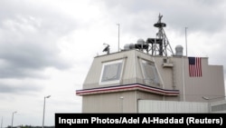 Sistemul de apărare antirachetă Aegis Ashore (AAMDS), de la baza Deveselu, 12 mai 2016