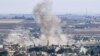 Smoke rising from the Syrian town of Ras al-Ain as Turkish forces continue their assault, October 15, 2019