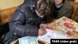 Скриншот из видео ФСБ России