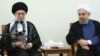 خامنه‌ای به حسن روحانی: کار و تلاش در یک‌سال باقی مانده را به حداکثر برسانید
