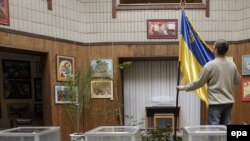 Останні приготування до виборів