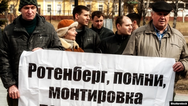 Апрель 2016, протест дальнобойщиков в Москве