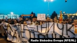 Архивска фотографија-протест на "За заедничка Македонија" во Скопје 