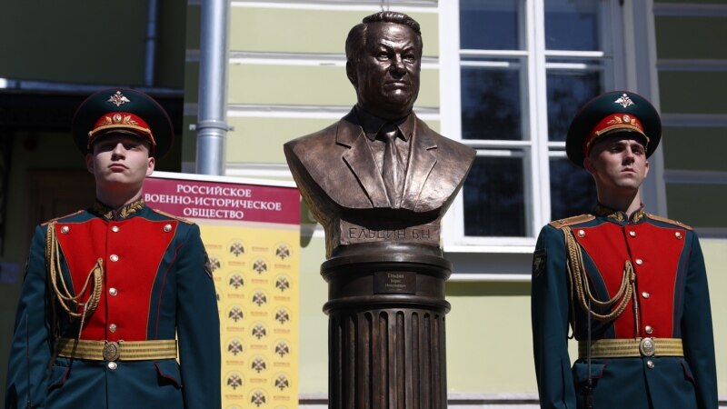 Në Moskë zbulohet busti i Yeltsinit