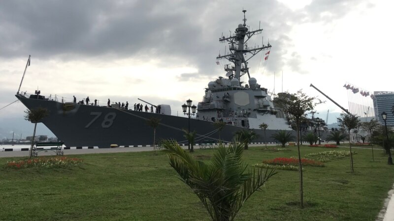 В батумский порт вошел американский военный корабль USS Porter