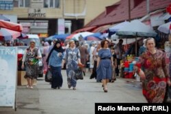 Рынок в Грозном