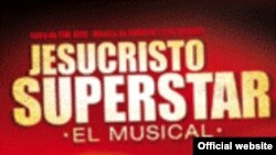 Афиша спектакля "Иисус Христос - суперзвезда"; Театр Лопе де Вега в Мадриде