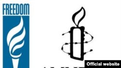 Freedom House və Amnesty İnternational təşkilatlarının emblemləri
