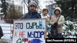 Казанда былтыр октябрьдә узган митинг