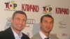 Фільм «Кличко» презентували в Україні