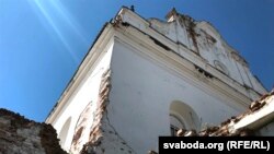 Слонімская сынагога