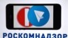 Зачем вам, россы, Telegram? Эксперты о судьбе детища Дурова в России