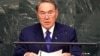 Назарбаев заявил о «значительном прогрессе» Казахстана