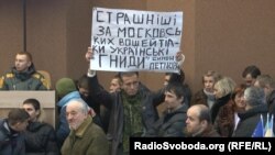 Активісти на сесії міської ради Сум