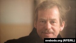 Vaclav Havel (1936.- 2011.)