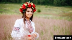 Украин кызы.