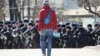 На акции протеста 26 марта в Москве