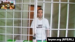 Руслан Зейтуллаєв у Верховному суді Росії